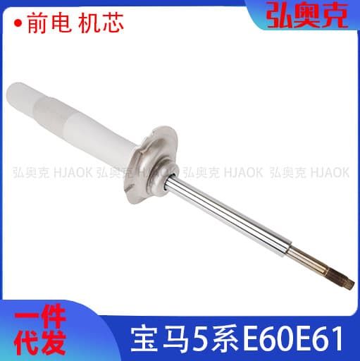 31312283126 Front Shock Absorber for BMW 5 Series M5 E60 E61