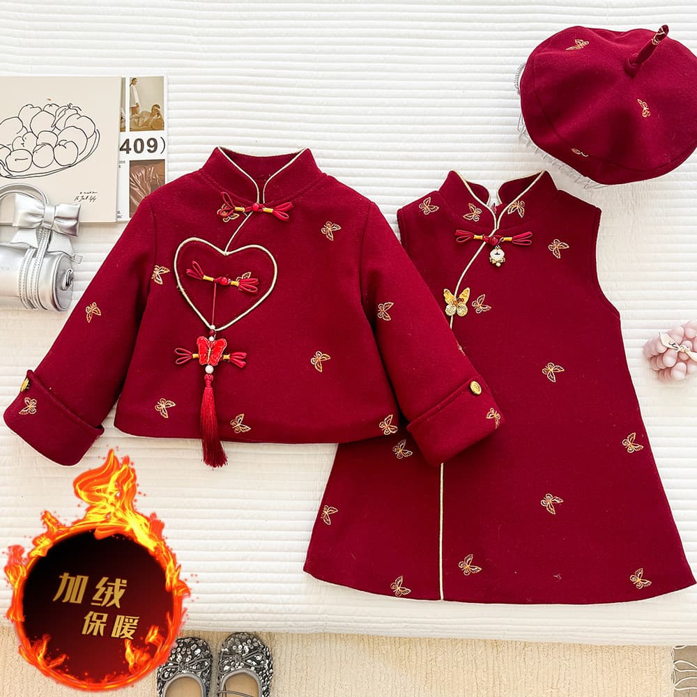 Girls Winter Chinese Style New Year Outfit Set Fleece-Lined 2026 New Girls Butterfly Jacket Qipao Dress Two-Piece Set Trendy