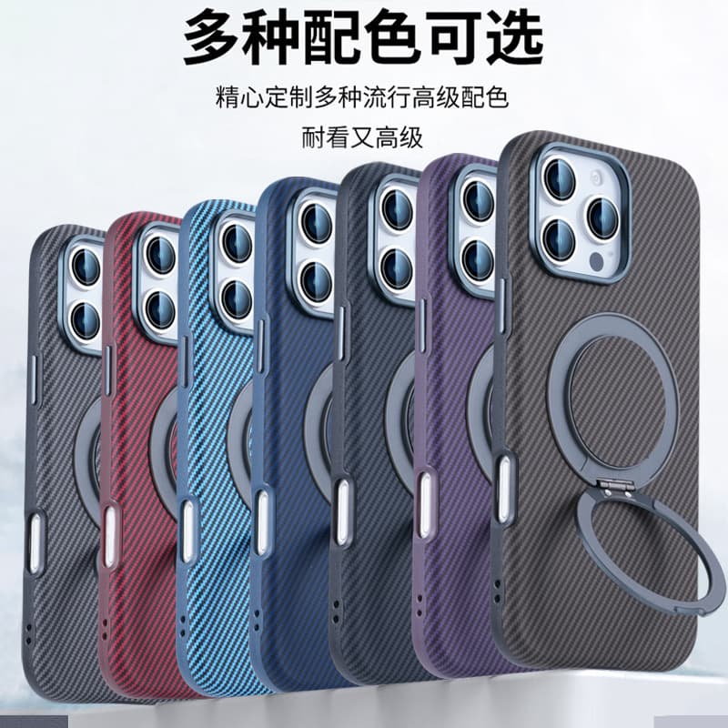 Compatible with iPhone 15 Pro Max and iPhone 16 Protective Case 360° Rotating Stand Magnetic Phone Case Anti-Slip