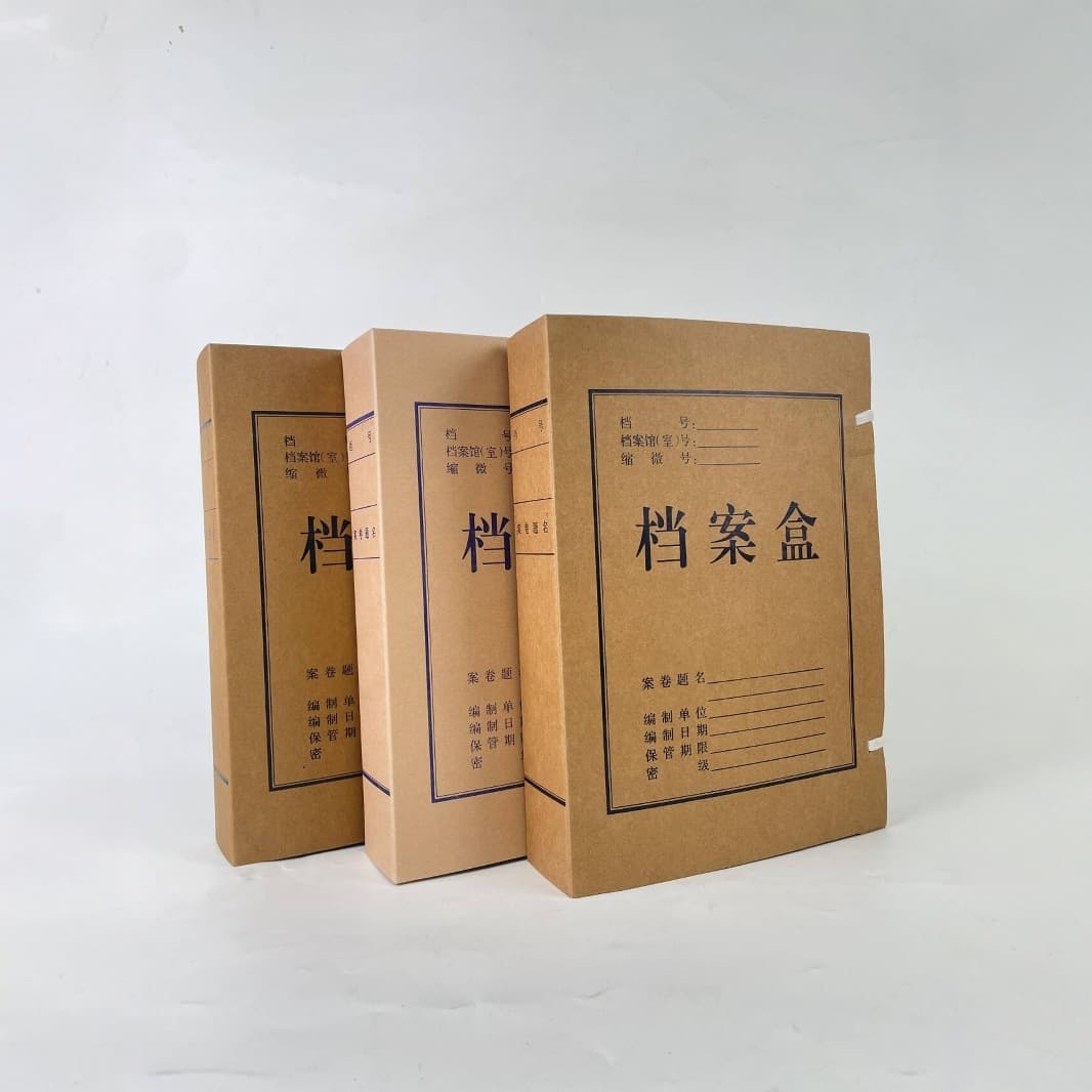 File Boxes Document Storage Boxes, Kraft Paper Acid-Free, Thick Large Capacity Durable Imported