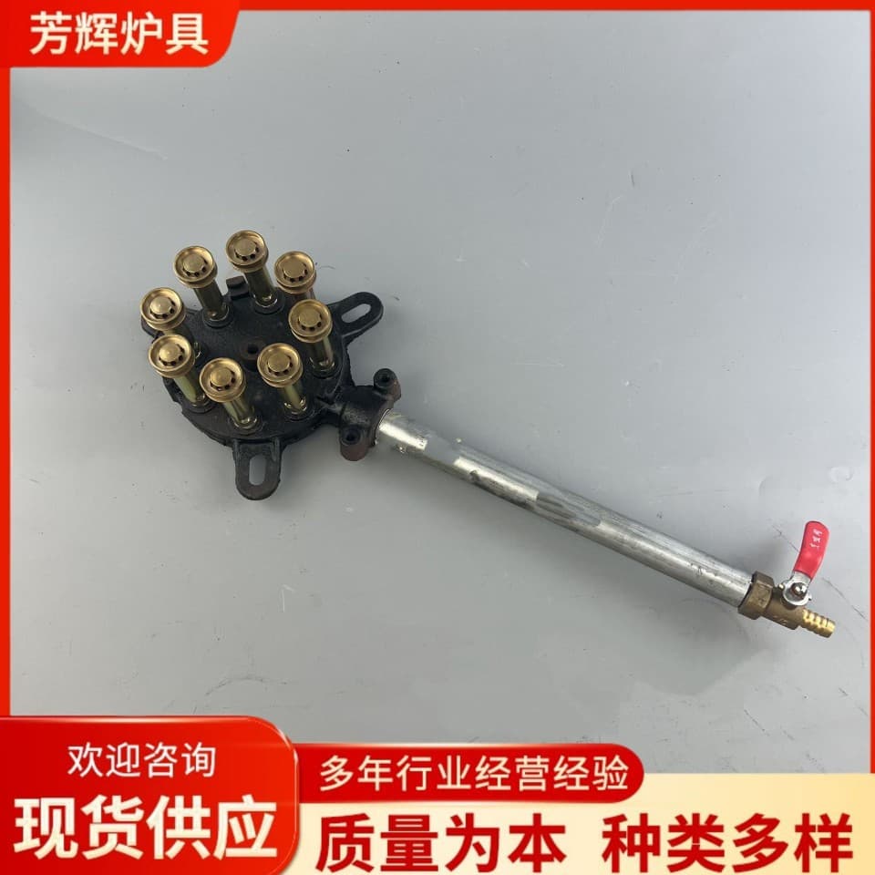Commercial High-Pressure Gas Stove Single Burner, Straight Eight Burner Head, Copper-Cast Iron Energy-Saving