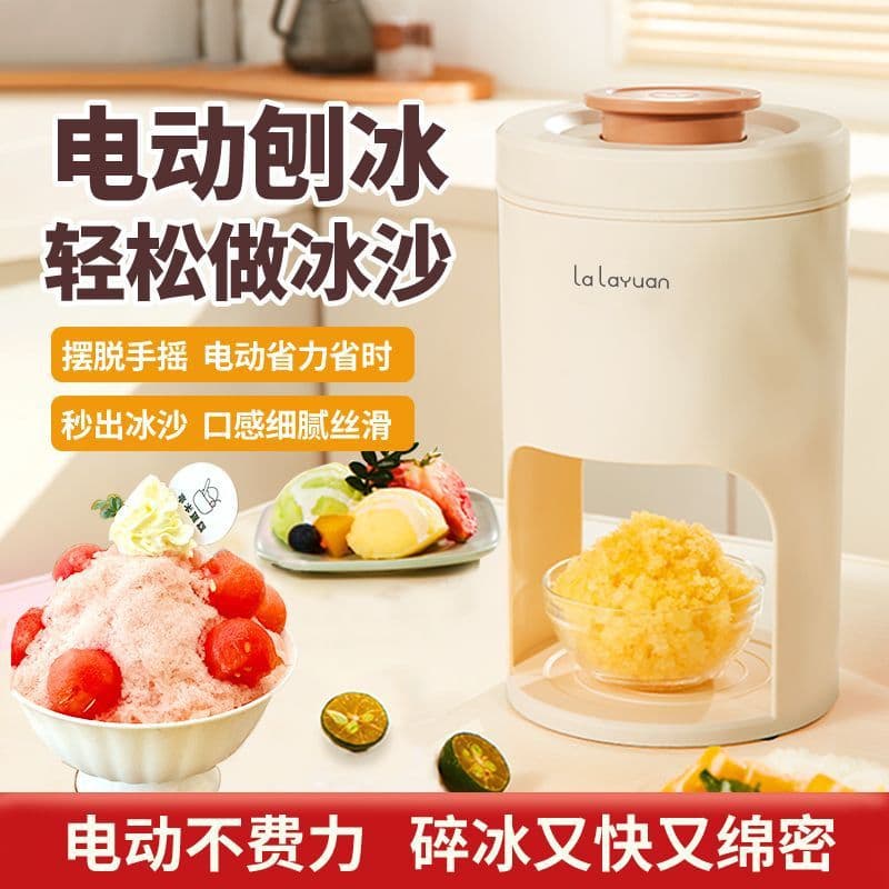 Alibaba-1688 product cannot be viewed or has been removed