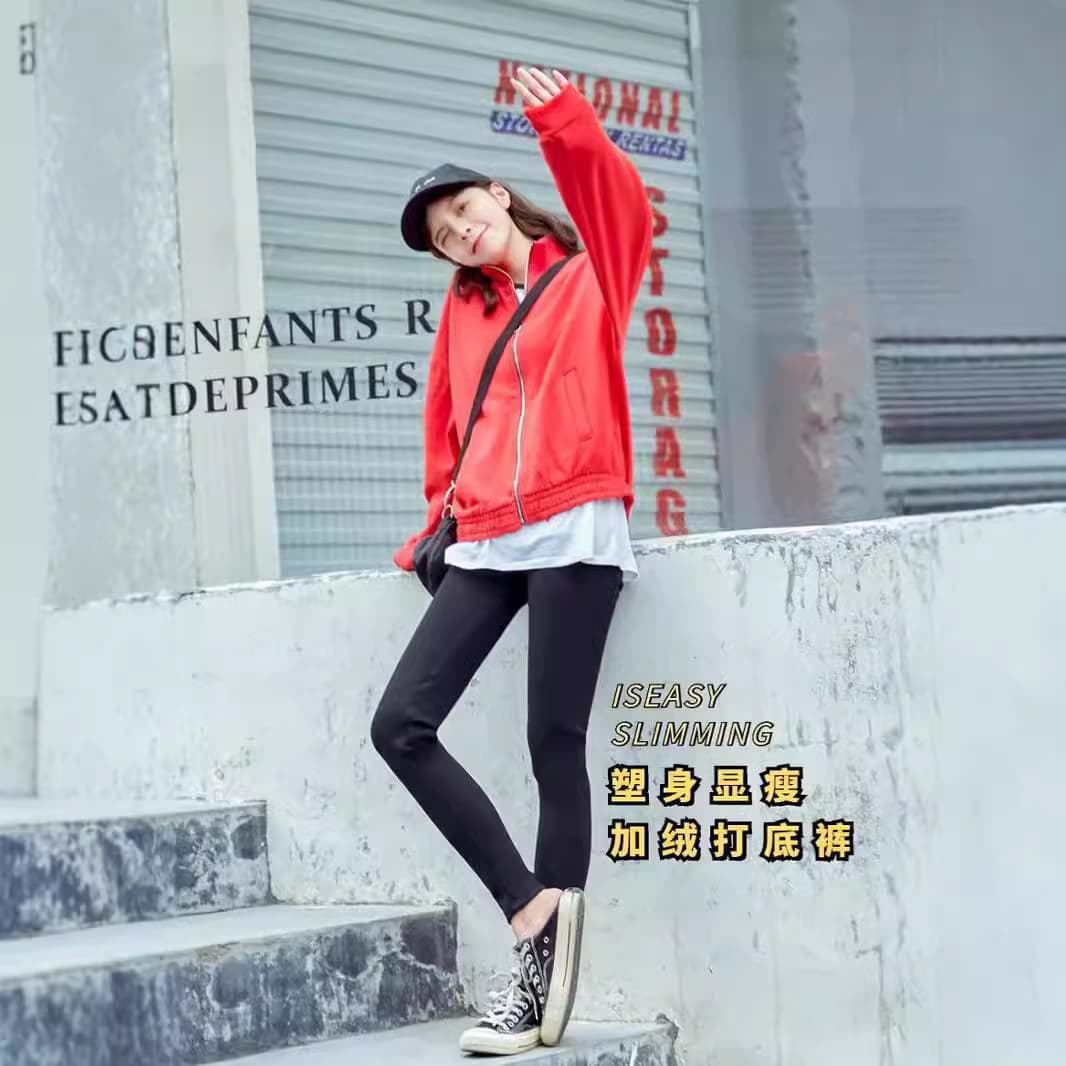 Women's Fleece-Lined Leggings for Fall/Winter, High-Waist, Slimming, Black, Plus Size, Thermal Cotton Pants, Suitable for Outerwear