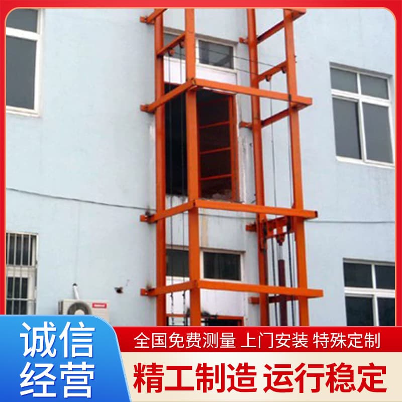Guide Rail Lifting Freight Elevator Large Tonnage 2 Ton 3 Ton Factory Lifting Platform Warehouse Fixed Elevator Manufacturer