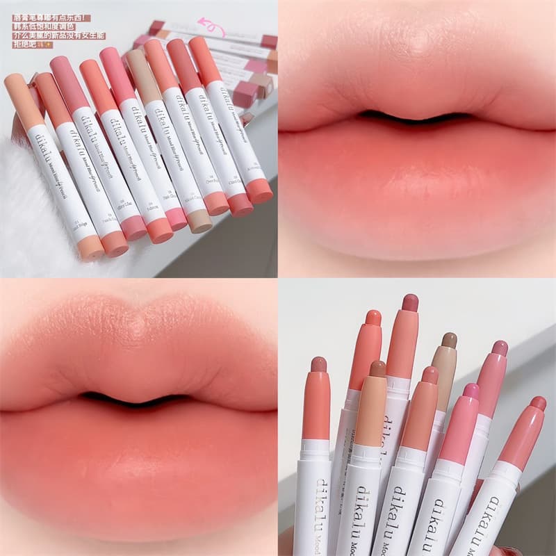 DIKALU Cross-border Matte Lip Liner Pencil, Non-stick, Plump Lip Effect, Velvet Matte Lipstick, Lip Contour Pencil for Beginners