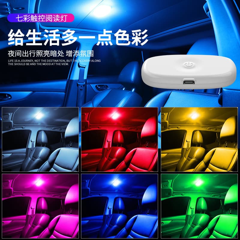 Car Roof Light Bar 52 Inch LED Off-Road Vehicle Light Bar Spotlight Combo Beam Driving Lamp Super Bright