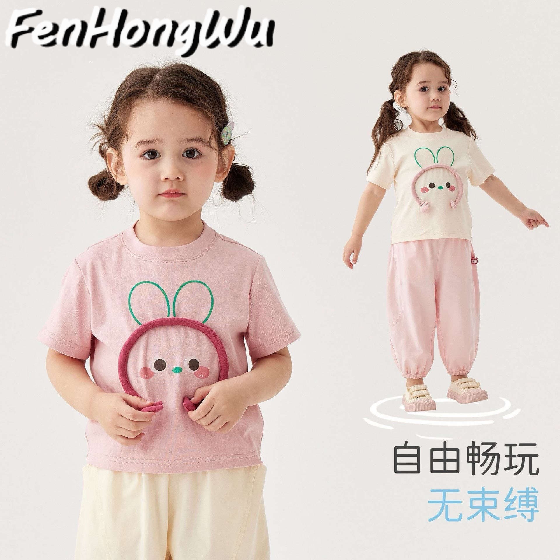 【Pink House】Sweet Short Sleeve T-Shirt for Little Girls Summer Kids Top Baby Super Cute Summer T Fashion