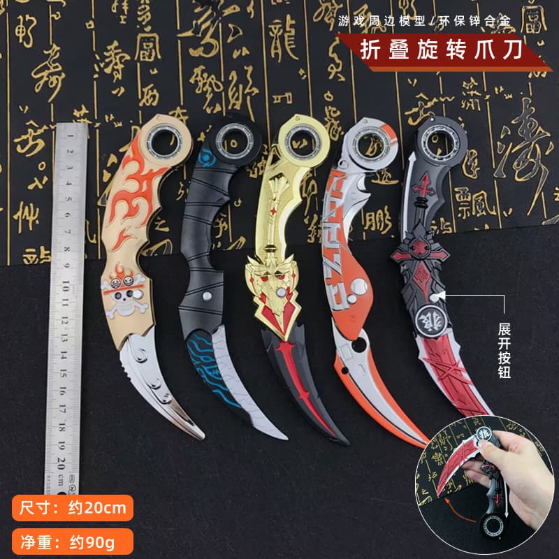Genshin Folding Rotating Claw Knife PUBG Game Prop One Piece Folding Knife Alloy Anime Curved Knife Unsharpened 20cm
