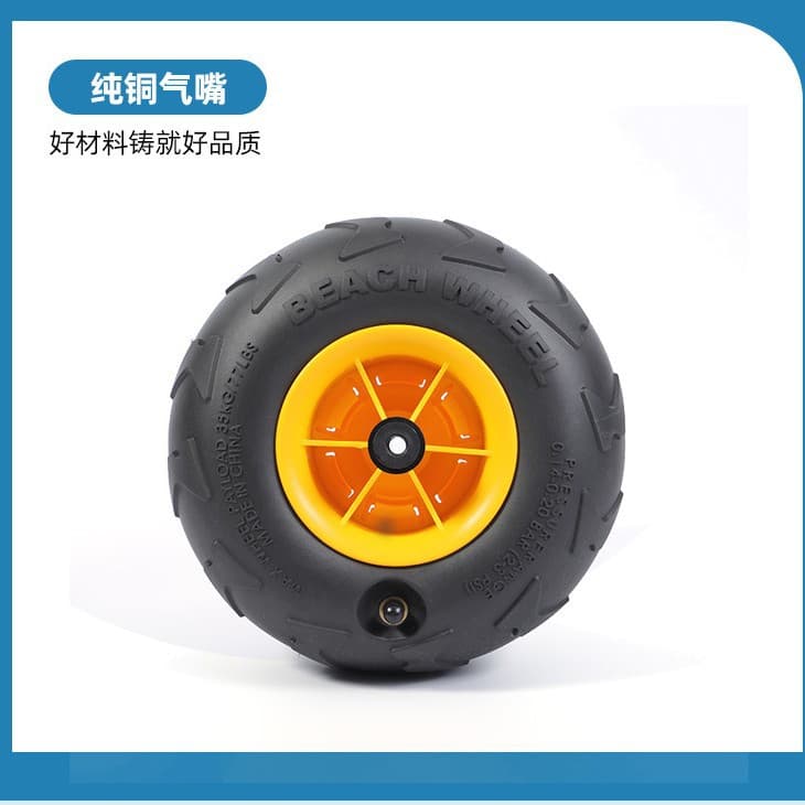 Inflatable Beach Wheel 9 inch 12 inch 16 inch Balloon Wheel Beach Cart Tire Camping Cart Inflatable Tire Accessories Manufacturer