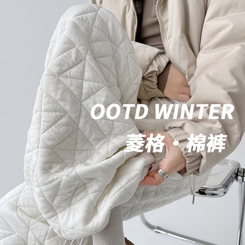 Lazy Diamond-Patterned Quilted Wide-Leg Pants for Women, Winter High-Waisted Slimming Fleece-Lined Thickened Warm Two-Way Casual Long Pants