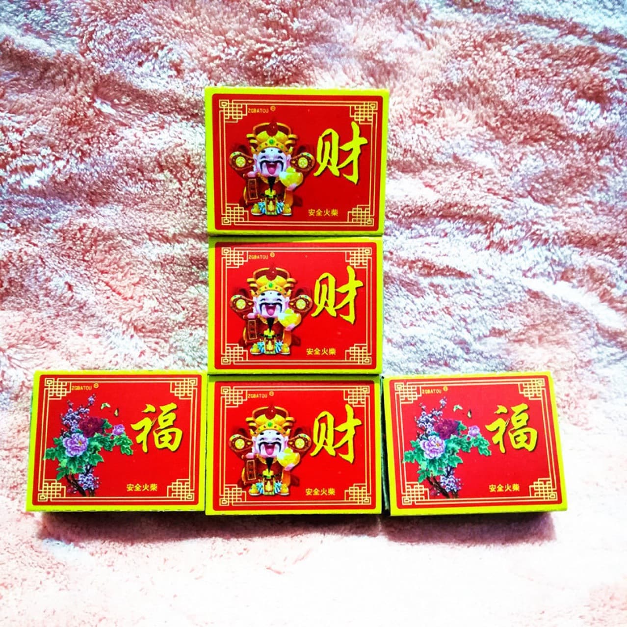 Vintage Double Happiness matches, traditional disposable household matches, classic brand available in 1-100 box sets.