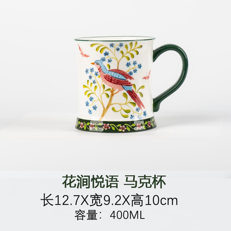 Huajian Yueyu Tableware Vintage Bird and Floral Branch Ceramic Bowl Plate Cup Set Household Rice Bowl Dish Plate Mug Combo
