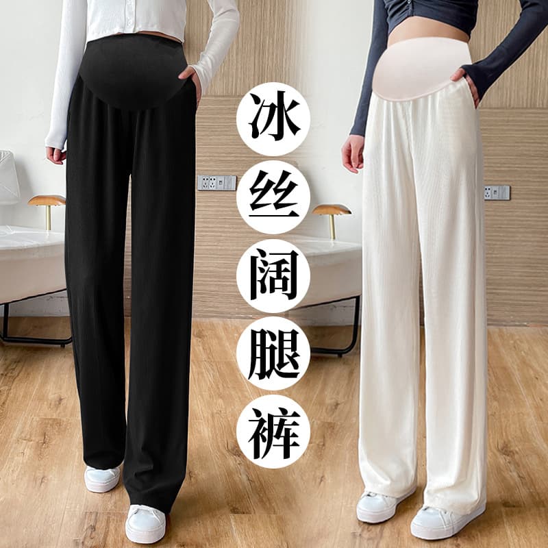 Maternity Pants Summer Thin Belly Outerwear Spring and Autumn Pants Loose Casual Fashion Wide Leg Pants Stretch Maternity Pants