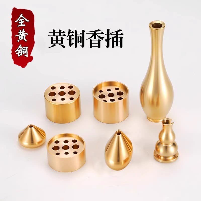 Pure Brass Nine-Hole Incense Stick Holder, Small Incense Burner Stand, Multi-Hole Incense Burner Tray, Home Indoor Incense Tool