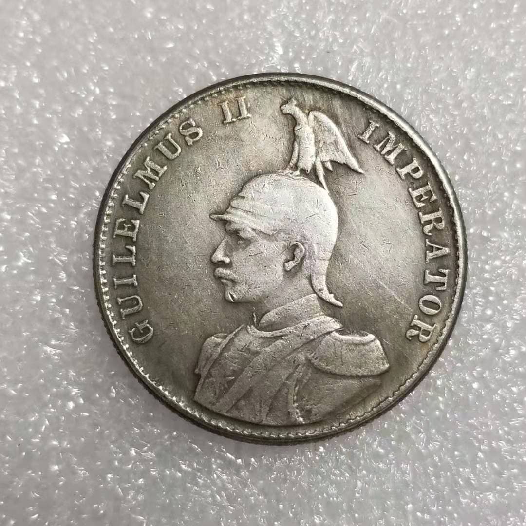 Antique Craft 1894 Brass German 2 R.COPY Commemorative Coin Wholesale #1564