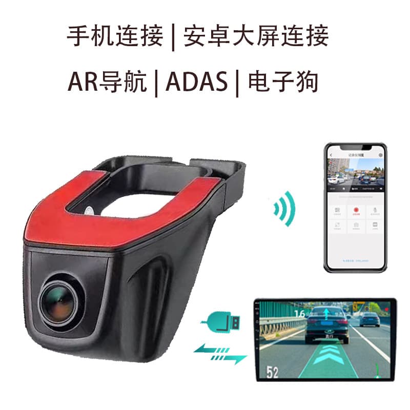 Car Accessories Dash Cam Video Recorder Dashboard Camera For Vehicles High Definition Night Vision Wide Angle Lens