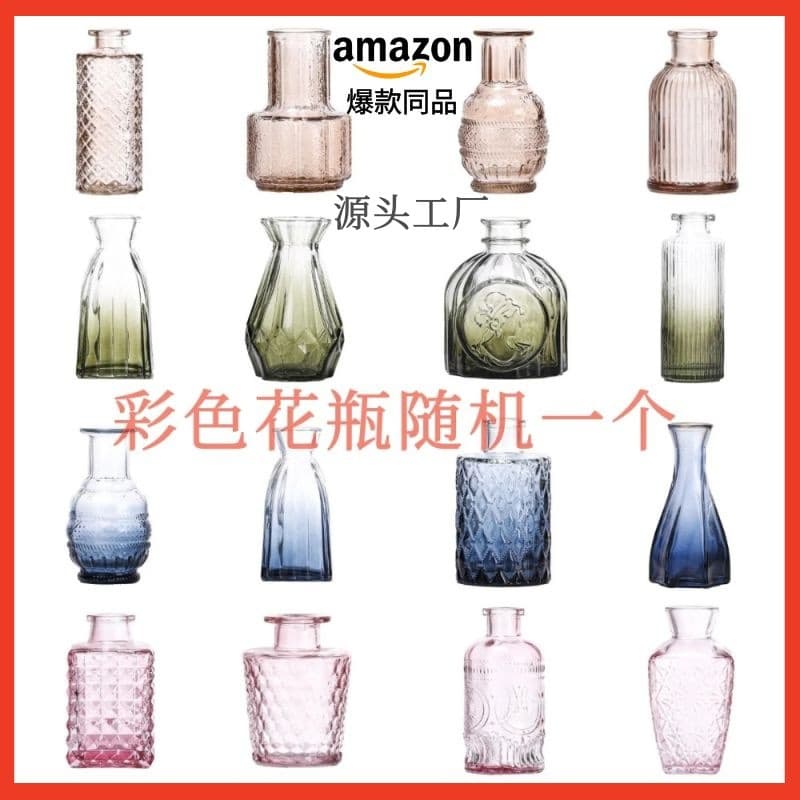 French Vintage Mini Vase, Ins Style High Appearance, Fresh Flower Arrangement Soft Decoration Glass Ornament Dragon Pot