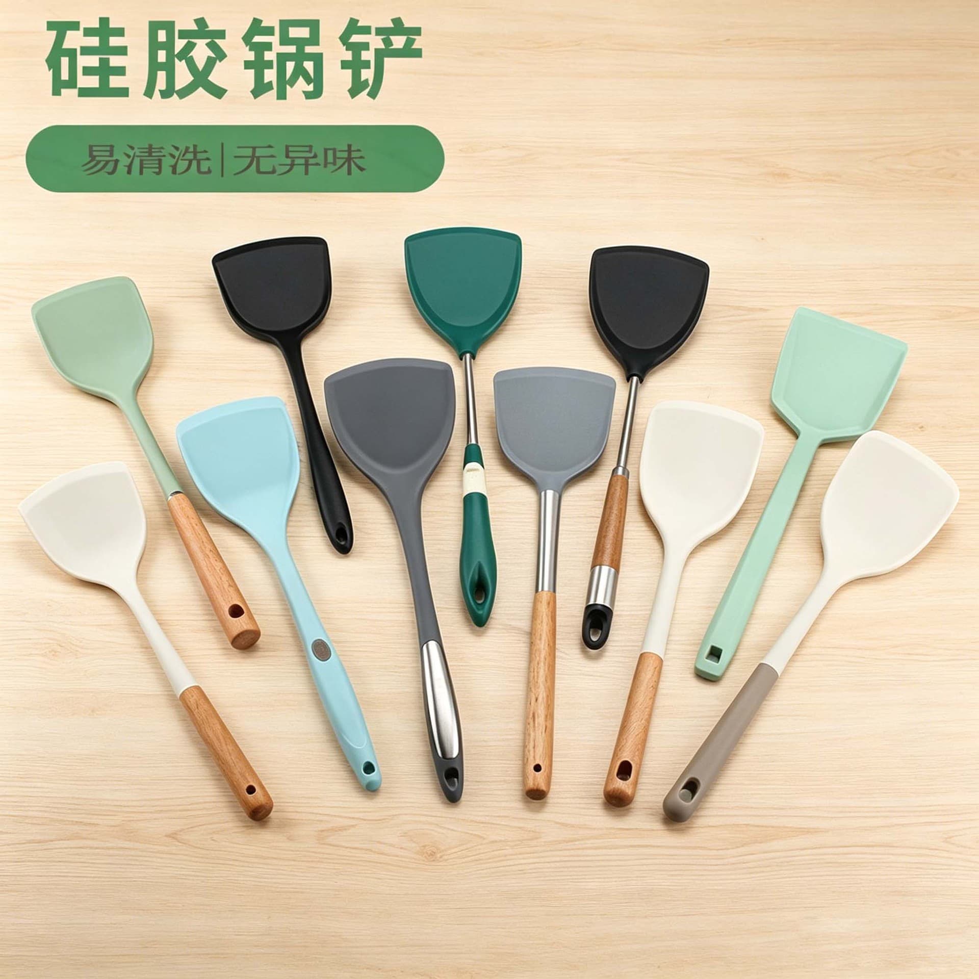 Silicone Spatula Set for Non-Stick Pans, Food-Grade Silicone Cooking Utensils, Household Cooking Spatula and Soup Spoon, High-Temperature Resistant Kitchen Tools