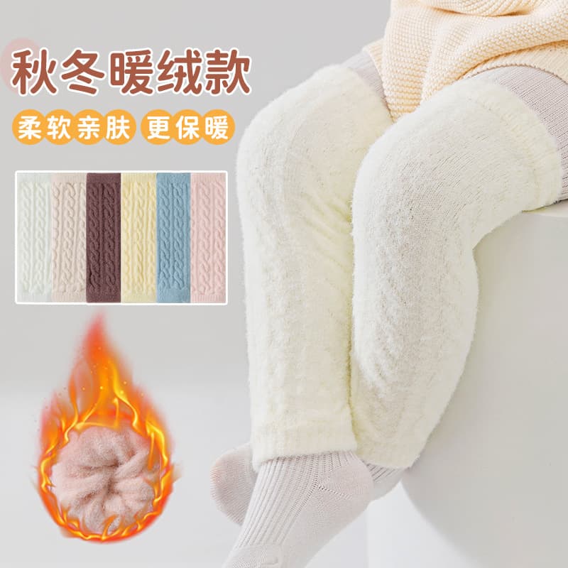 Baby Knee Pads Autumn Winter Thickened Long Leg Warmers Newborn Infant Anti-Fall Over-Knee Socks