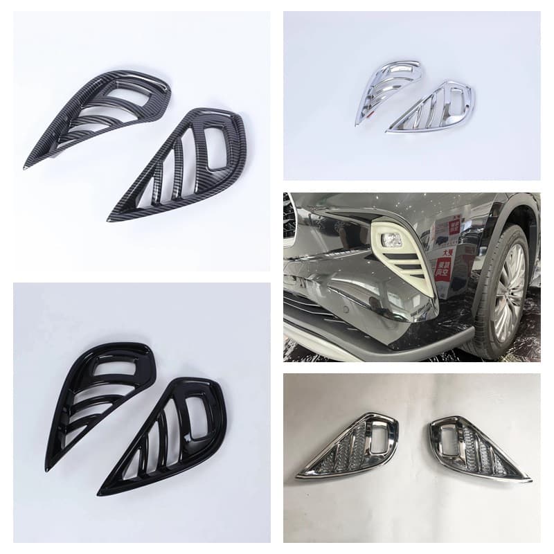 Suitable for Toyota 22 Highlander land-mounted front fog lamp cover, fog lamp frame decorative sheet, anti-fog lamp decorative frame electroplating sheet