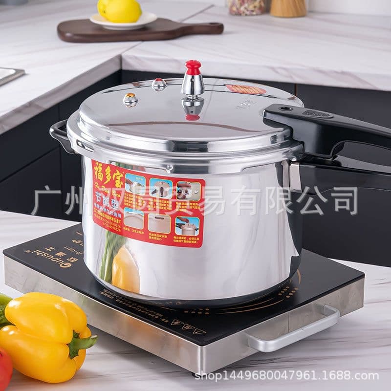 Fuduobao High Pressure Cooker for Home Use, Universal for Gas and Induction Cookers, Thickened Aluminum Pot, Commercial Aluminum Alloy Pressure Cooker