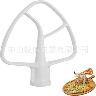 Compatible with KitchenAid Tilt-Head Stand Mixer, 4.5-5 Qt Mixing Paddle Attachment K45B for Butter Cream