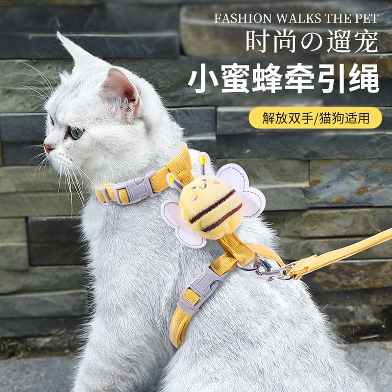 Cat Traction Rope to Prevent Break-Away, Special Cat Leash for Outings, I-Shaped Internet Celebrity Adjustable Chest and Back Cat Leash Factory