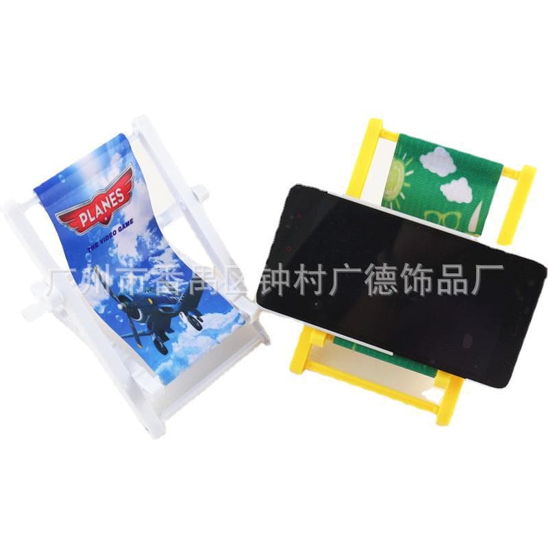 Custom Desktop Advertising Phone Stand with Silk Screen and Color Printing, Simple Plastic Phone Stand, Beach Chair Phone Stand