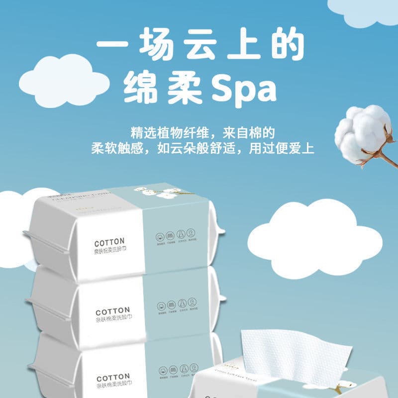 Alibaba-1688 product cannot be viewed or has been removed