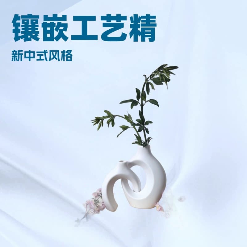 Plastic Imitation Ceramic Vase Decoration for Living Room Office Desktop Water Culture Vase Tabletop Ornament Nordic Style Flower Vessel