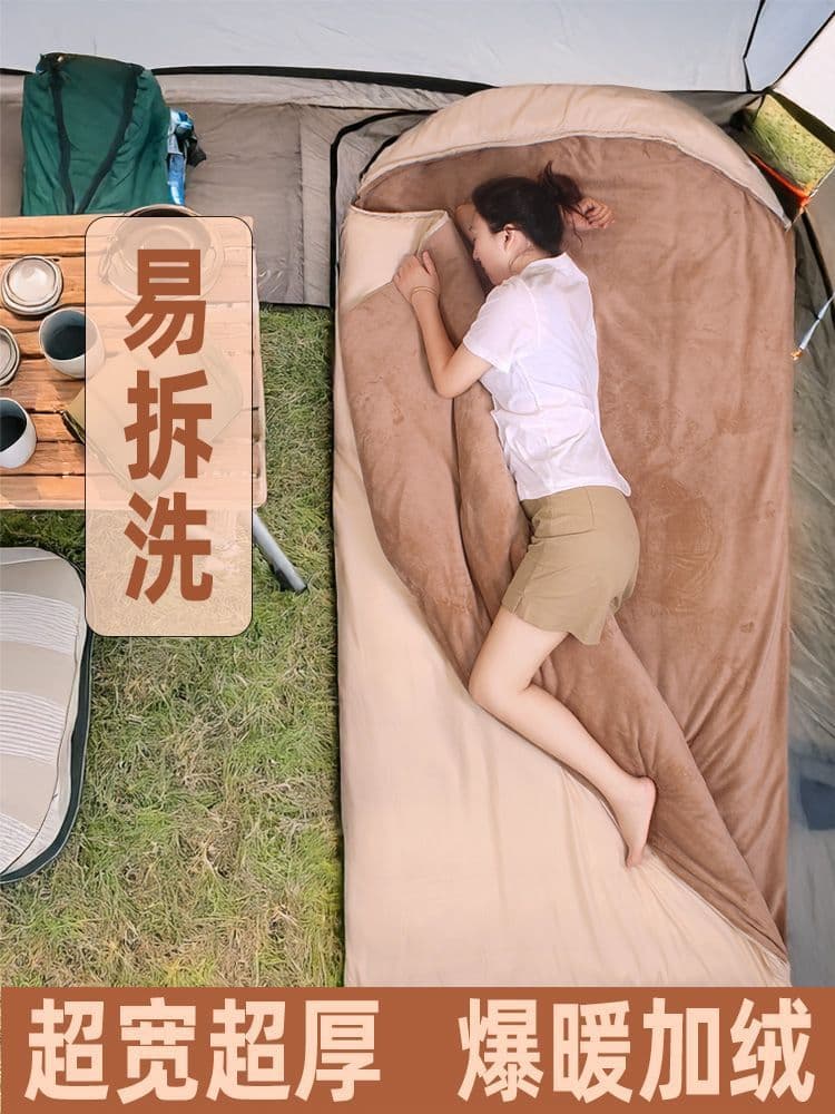 Sleeping Bag Adult Outdoor Camping All-Season Milk Fleece Detachable Washable Winter Thickened Coldproof Quilt Cover/Inner
