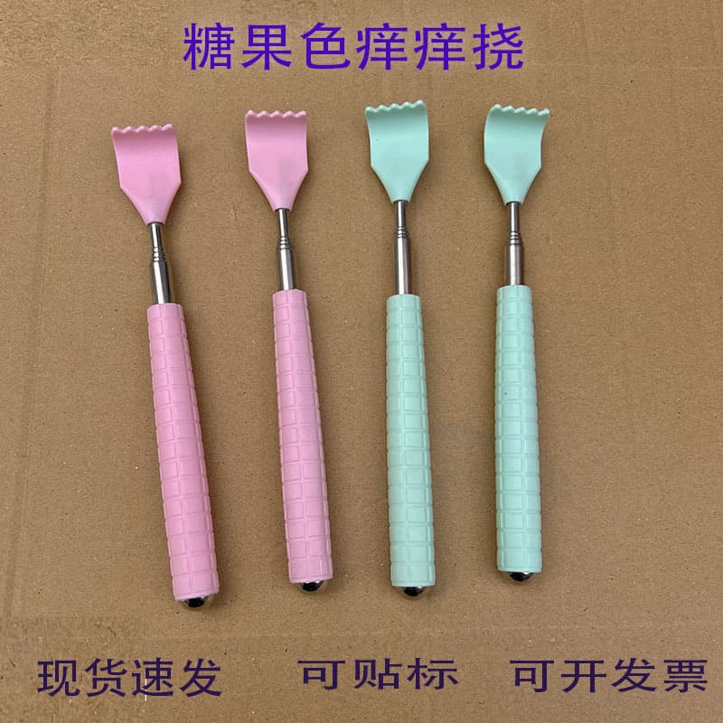Candy-colored portable extendable scratcher for travel and home use