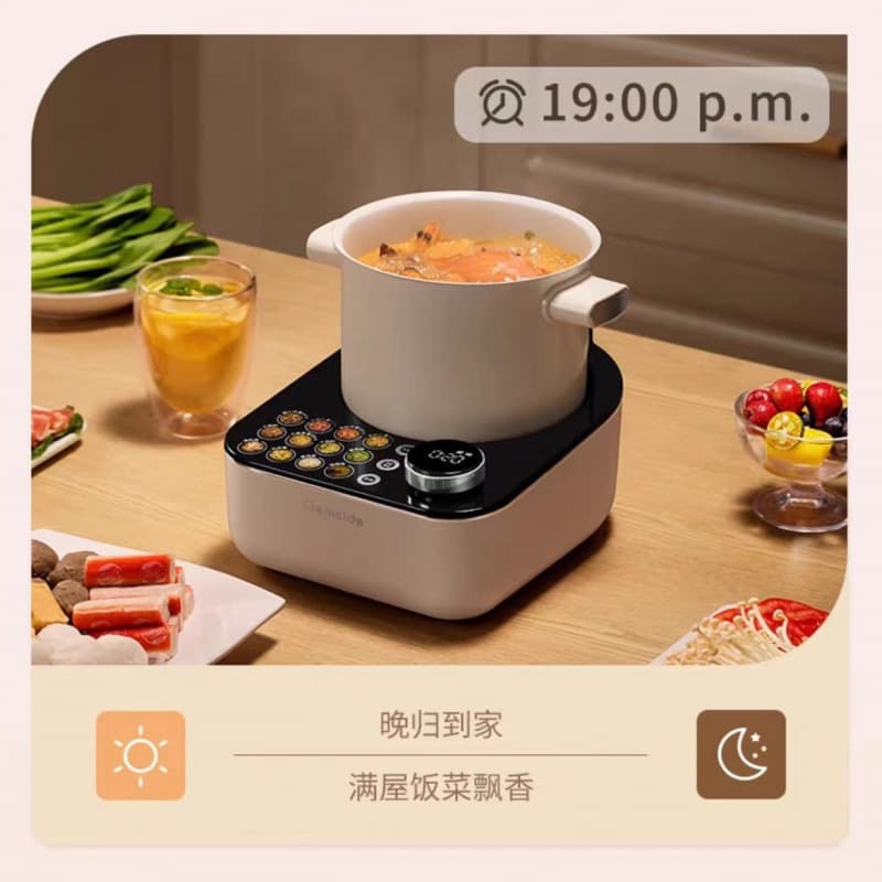 Jiesai Automatic Cooking Pot: Versatile for frying, cooking, congee, and stewing at home, office, or dorm.