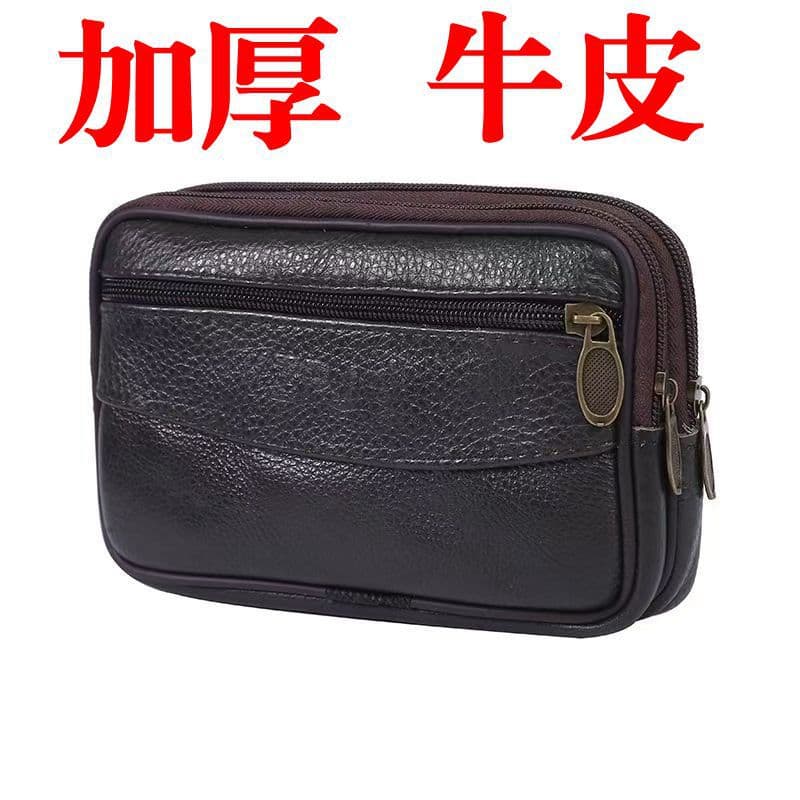 Men's Leather Zipper Phone Waist Bag Popular at Night Market Stalls