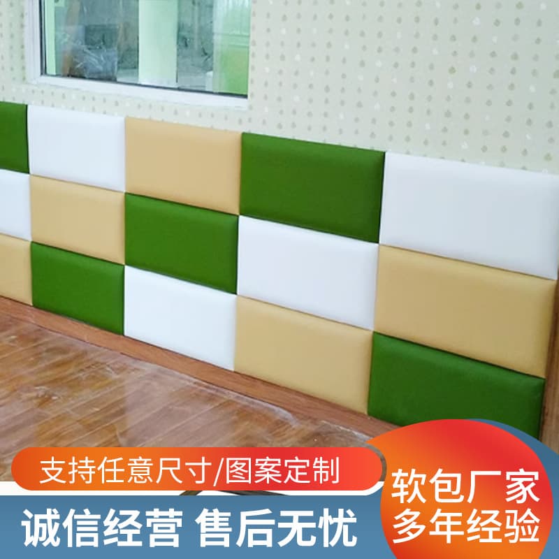 Supply of soft wall padding for kindergartens, basketball courts, gymnasiums, and taekwondo halls; protective wall stickers for corners and impact prevention.