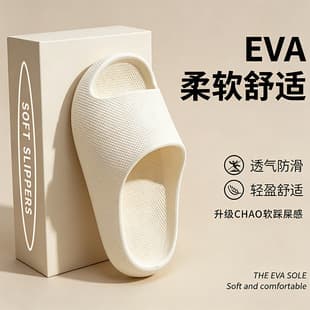 New Summer Sandals for Women Outdoor Indoor Home Anti-Slip Bathroom Fashionable Casual Sandals for Men