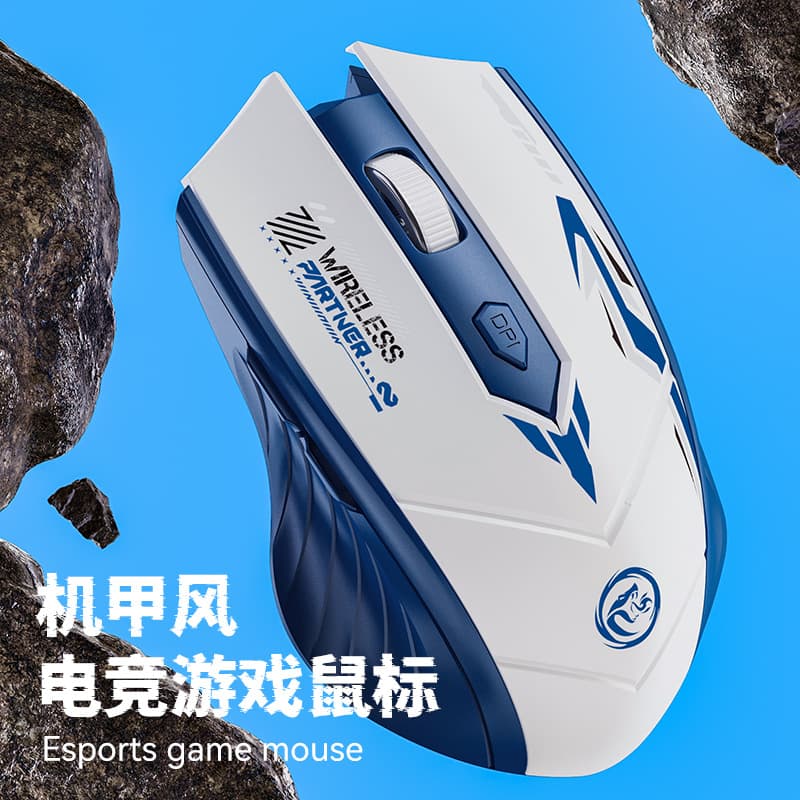 Wireless Mouse Bluetooth Dual Mode Rechargeable Silent Laptop Desktop Computer Mechanical Gaming E-commerce Hot Seller