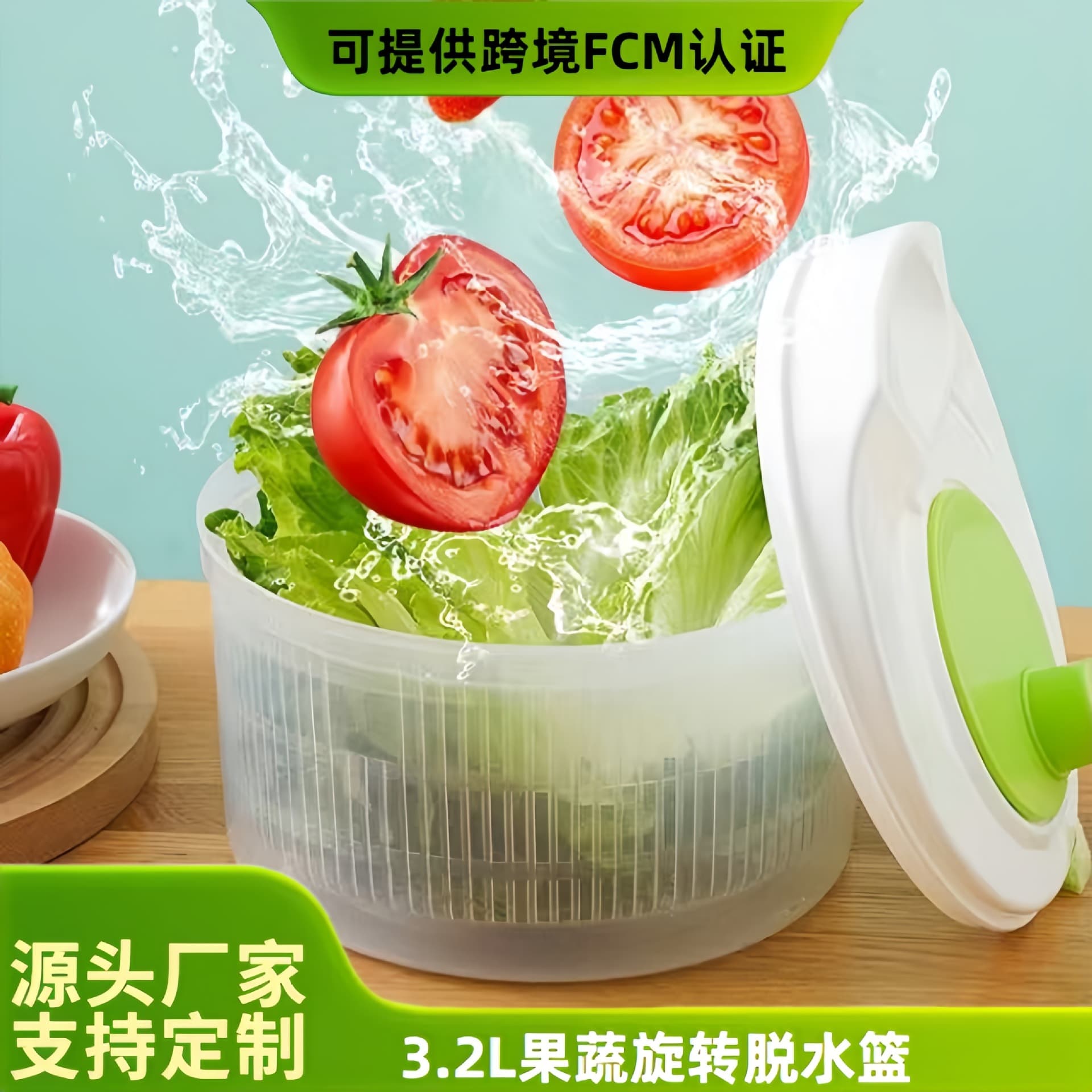 Kitchen Vegetable Spinner for Home Use, Fruit Salad Dehydrator, Double-layer Fruit and Vegetable Washing and Draining Basket, Water Remover