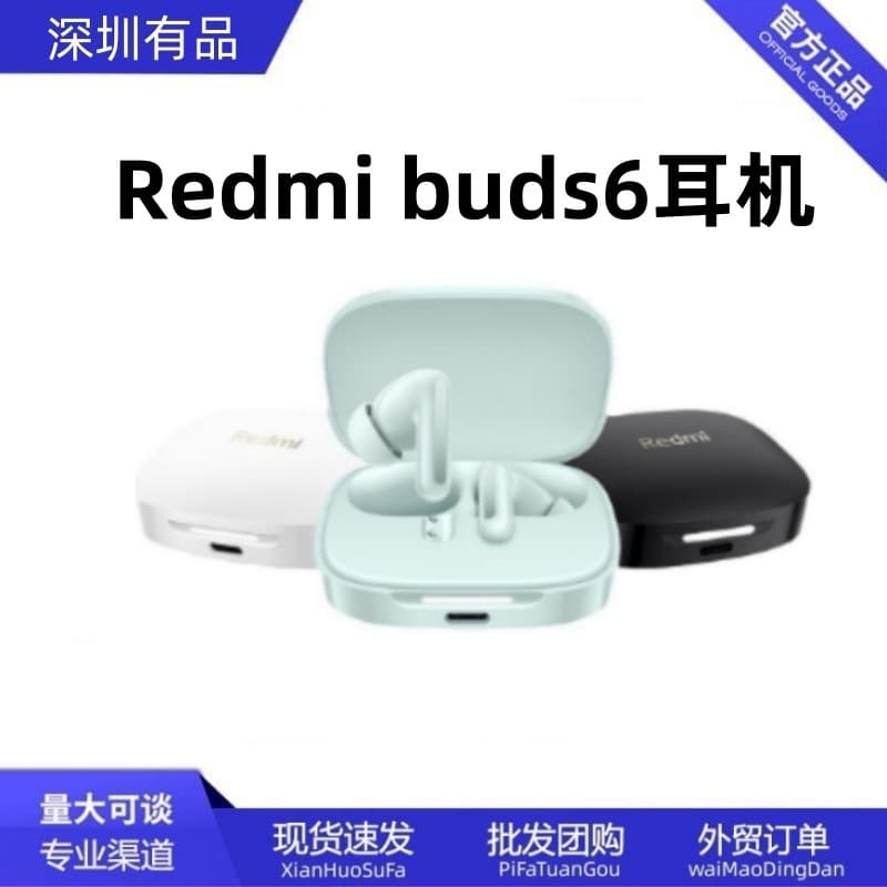Alibaba-1688 product cannot be viewed or has been removed