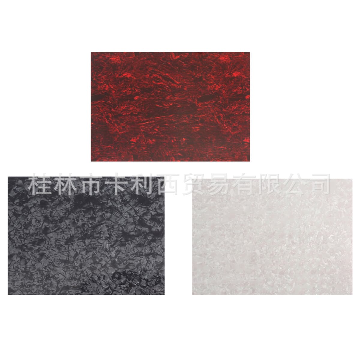 Acoustic Guitar Accessories 0.7mm Thick Self-Adhesive Raw Material Board Folk Guitar Blank Protection 200*250mm Ice Flower Tortoiseshell
