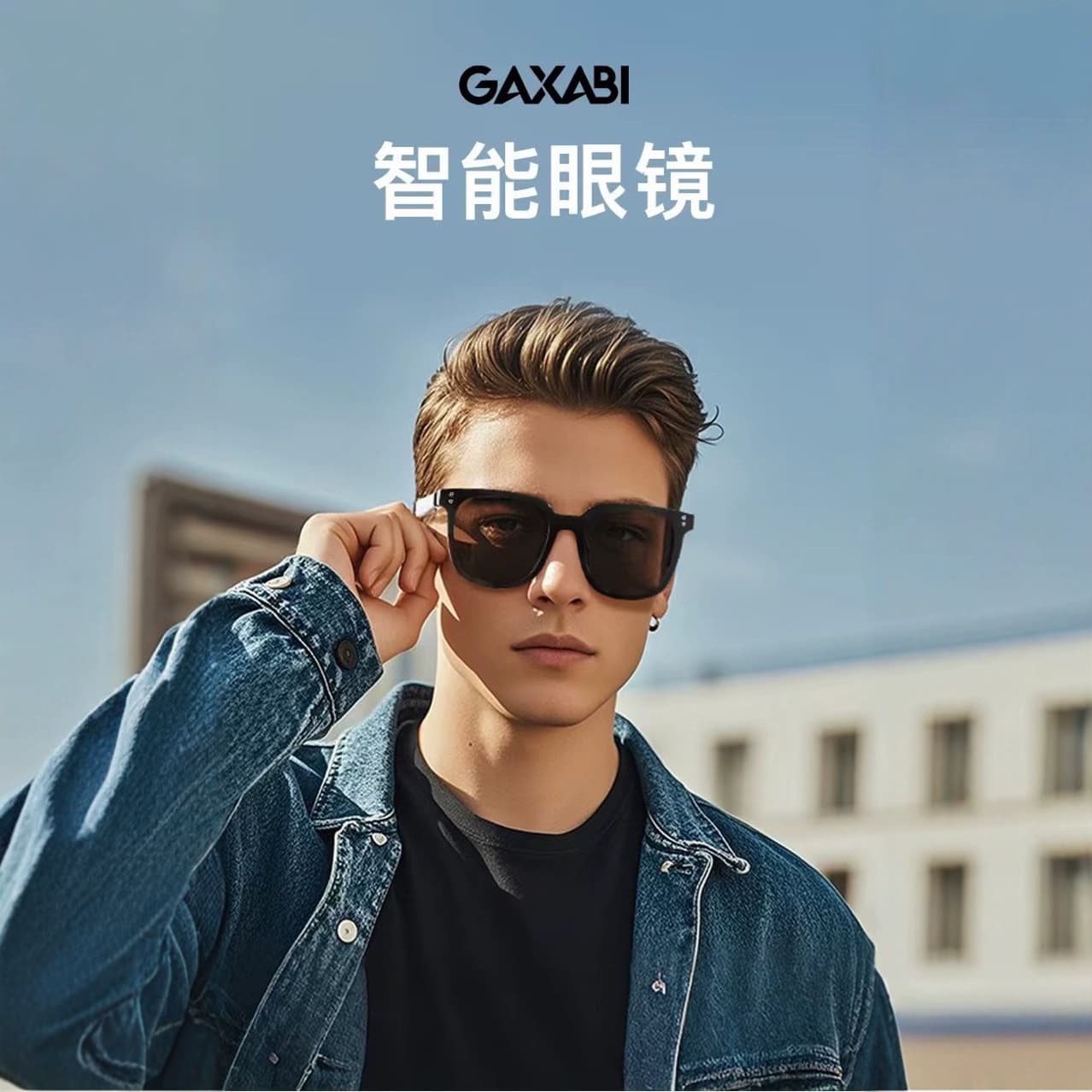 New M10proA smart Bluetooth glasses magnetic detachable lenses blue light/UV protection polarized factory direct