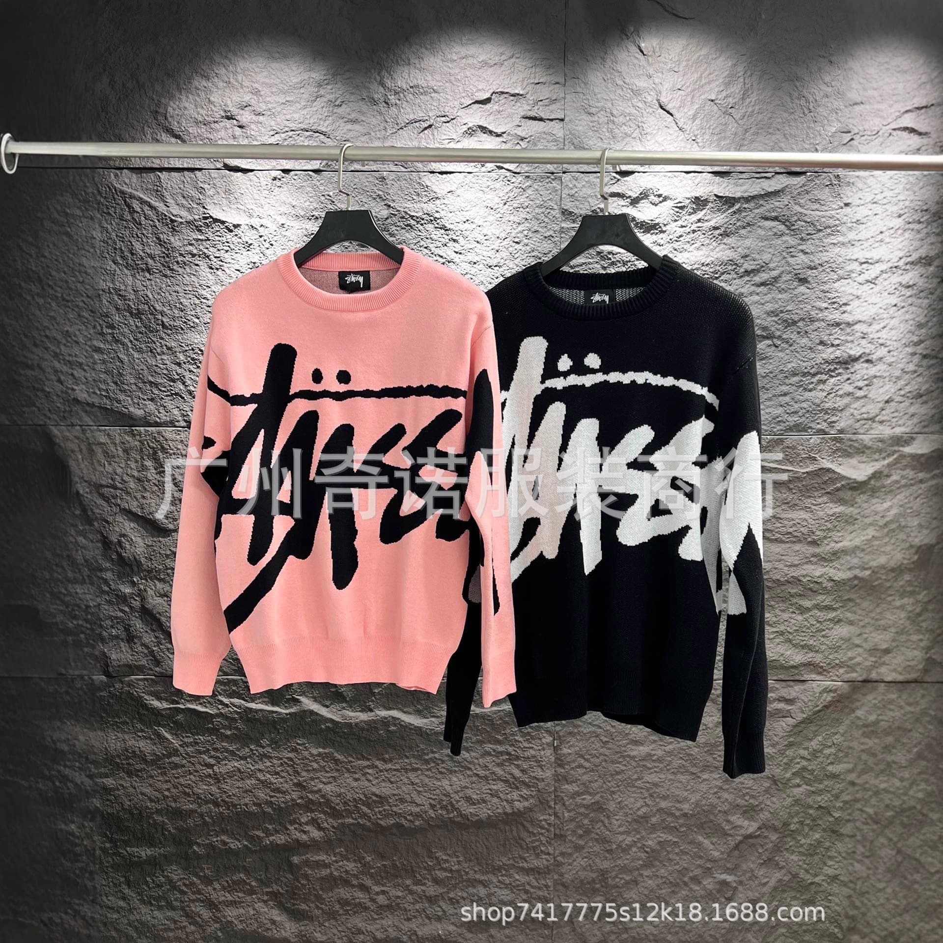 23S STU STU new knitted sweater with curved letter print, same style sweater for men and women, versatile pure cotton long sleeves for couples