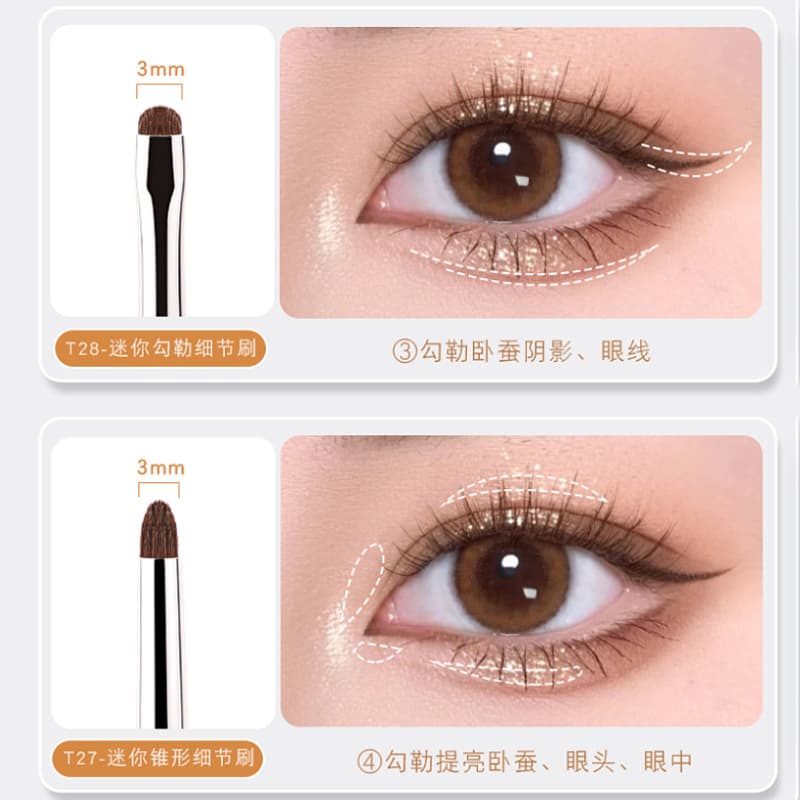 Eye Shadow Brush Blending Brush Set Animal Hair Horse Hair 4 Small Horse Hair Eye Makeup Brush Under Eye Brush Detail Brush