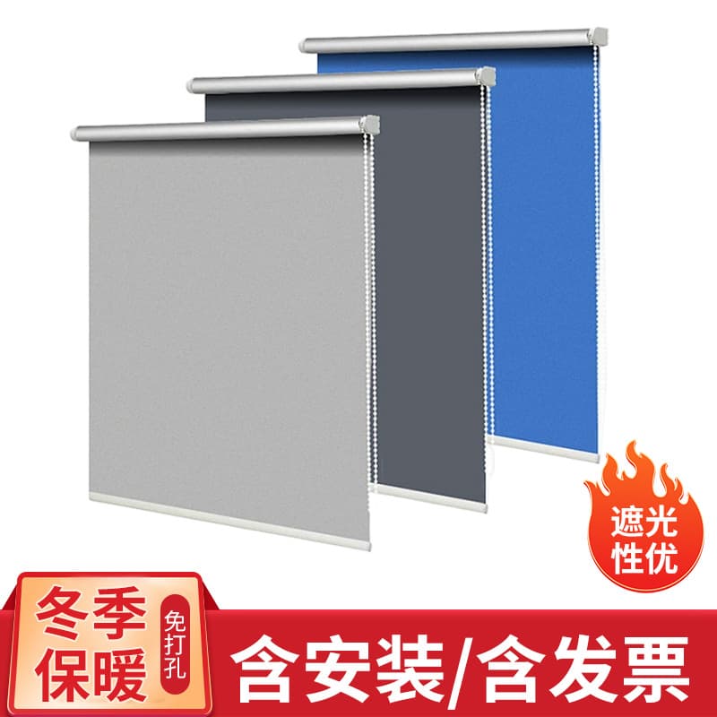 Advertising Office Full Blackout Logo Panel Room Cord Lift Dust-proof Bedroom Curtain Roller Blind