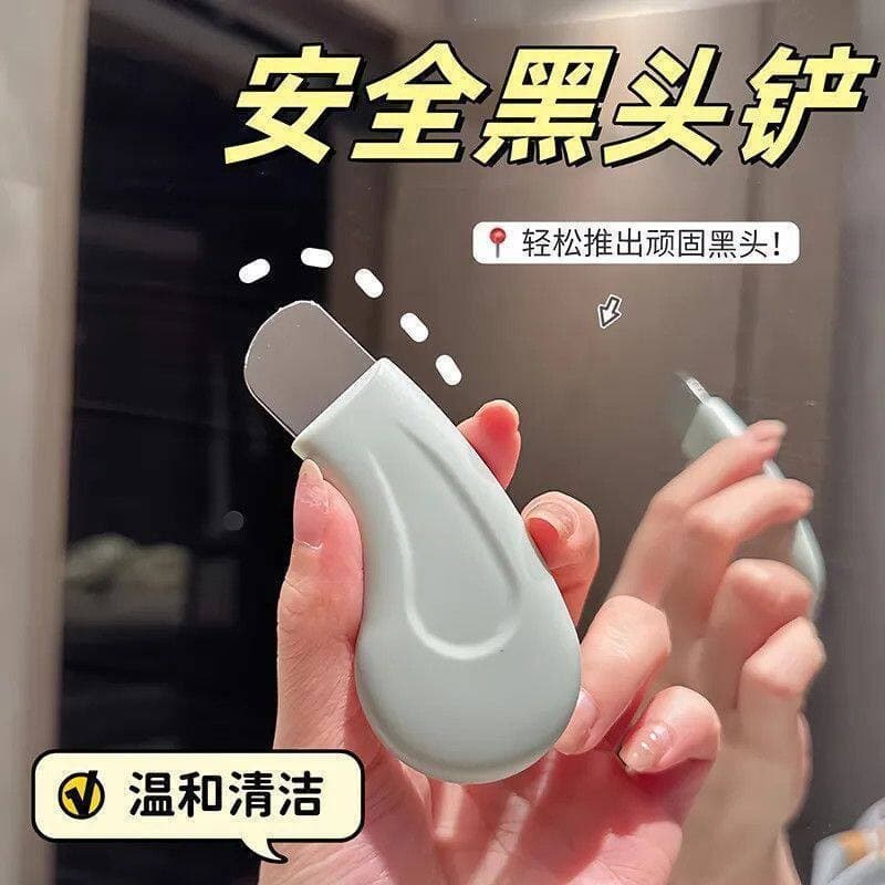 Manual Blackhead Remover Scraper Tool for Face Skin Care, Dead Skin Removal, Wholesale
