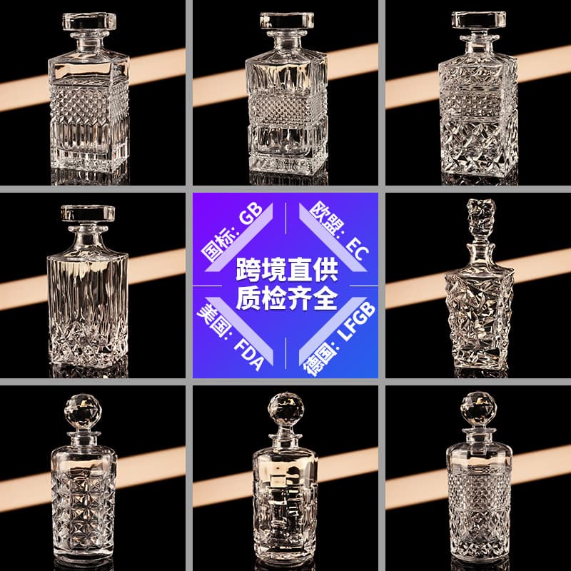 European-style Whiskey Decanter Crystal Glass Wine Set Wine Decanter Liquor Bottle Empty Bottle Whiskey Bottle