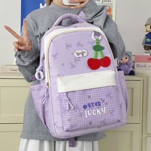 High Appearance Japanese Ins Niche Backpack for Girls Fresh Sweet Backpack for Middle School Students Versatile Lightweight Small Backpack
