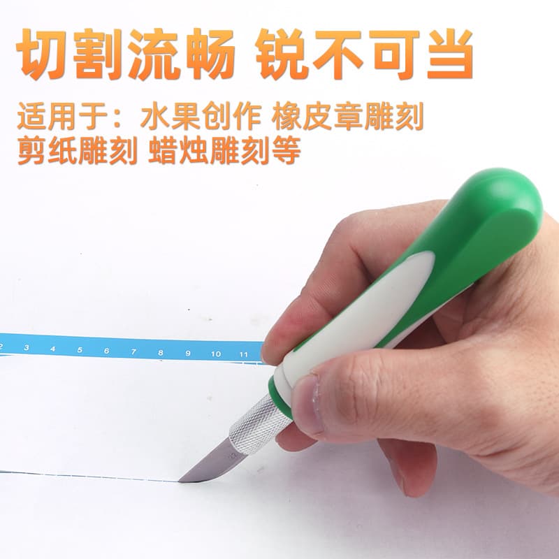16pc engraving knife set student hand engraving tool pen knife alloy steel blade paper cutting aluminum rod knife