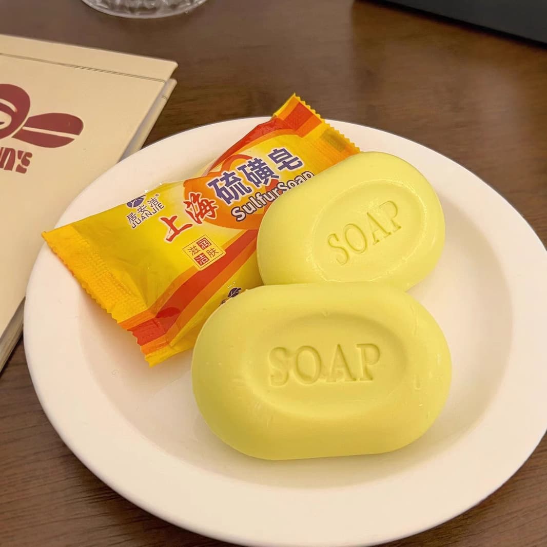 Ju An Jie Shanghai Sulfur Soap 85g for Face and Body Wash Sulfur Soap Soap Bar Laundry Soap Handmade Soap
