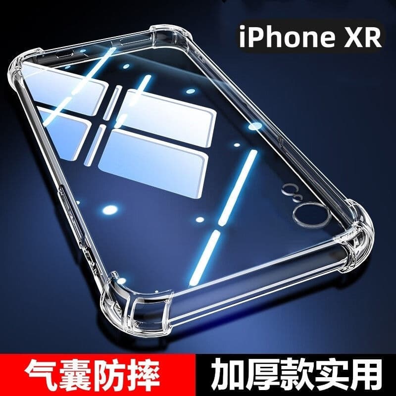 Compatible with iPhone 17 Case Four-Corner Airbag Apple 16 Transparent Shockproof 14 Pro Max Full Coverage Protective Cover XR
